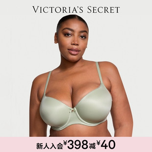 维密性感光滑蕾丝薄杯可调节肩带文胸内衣女薄款