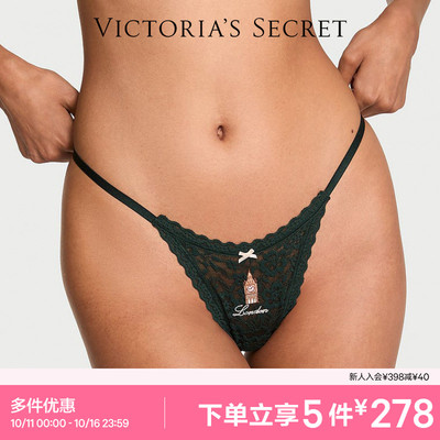 维密花卉蕾丝性感低腰丁字裤