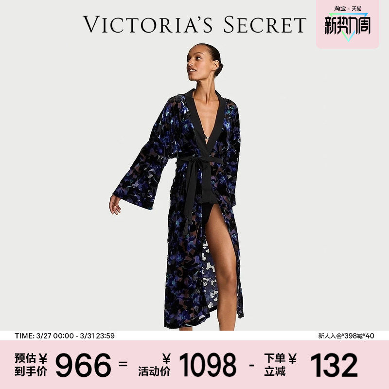 维密花卉奢华丝绒优雅舒适睡袍女2025