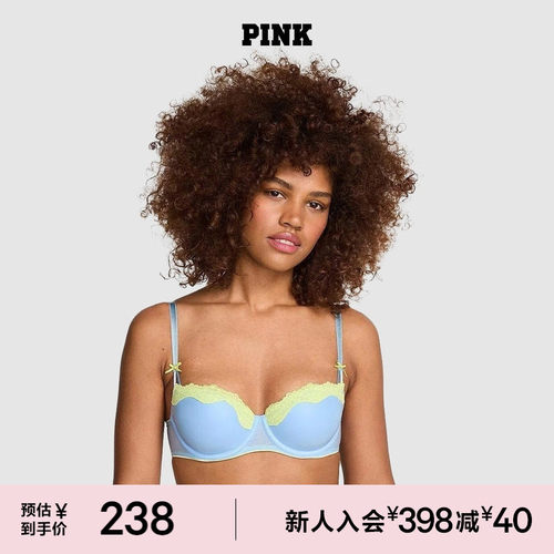 维密PINK桃气杯蝴蝶结蕾丝文胸