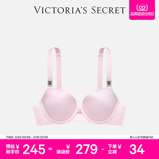 5折起 维密闪钻LOGO肩带性感光面文胸内衣女26