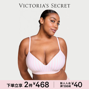 2件468 4罩杯文胸内衣女 维密棉质无钢圈薄衬垫3