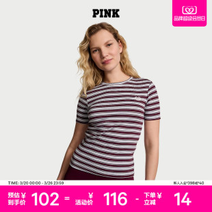 罗纹T恤女 时尚 4折起 维密PINK