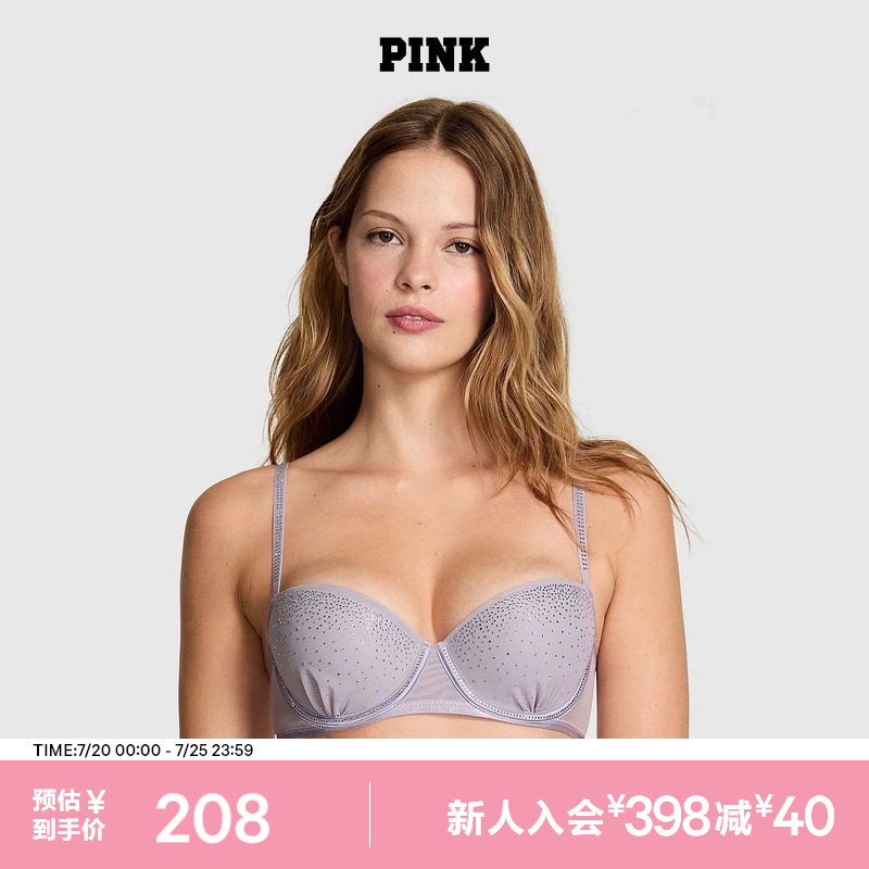 维密桃气杯PINK 水钻薄款/聚拢半罩杯文胸性感低领内衣女夏