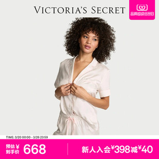 女2026春 睡衣套装 维密舒适丝滑短袖 短裤