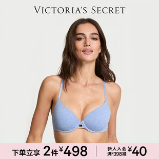 2件498 维密LOGO字母肩带简约日常舒适文胸内衣女25