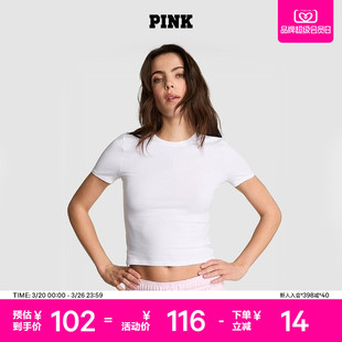 正肩短袖 舒适修身 T恤女26 维密PINK 4折起