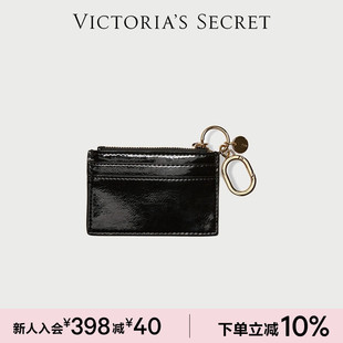 维密经典 卡片包钥匙扣女2025秋 光面仿漆皮时尚