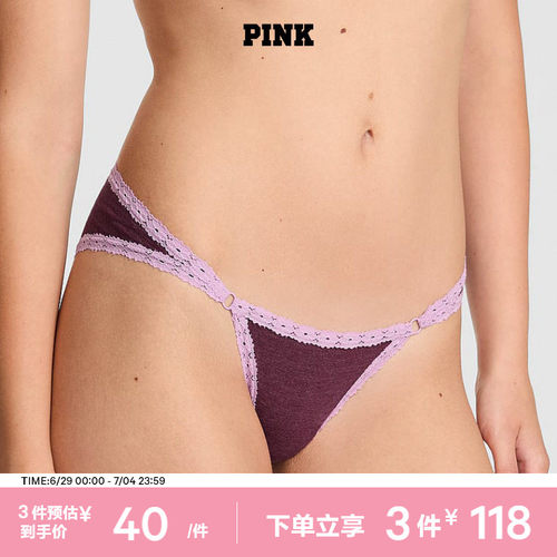 维密PINK花漾蕾丝低腰内裤