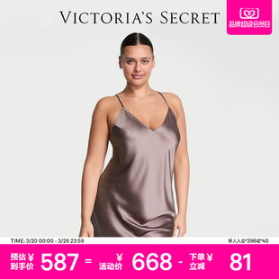 维密V领性感缎感露背开衩吊带裙女2026