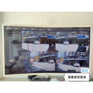 可手机远程 264或265 二手海康威视监控设备套装 200万像素POE套装