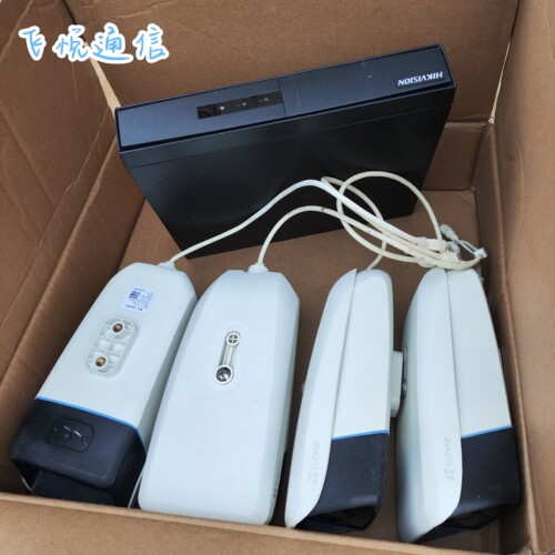海康萤石200万带录音监控套装
