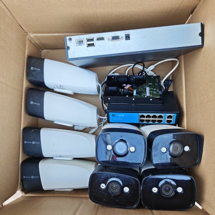 二手海康威视8路高清300万智能全彩监控套装带录音可萤石云远程