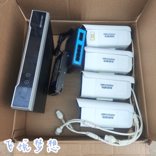 二手海康威视200万白光全彩poe家用网络监控套装 手机远程 可对讲