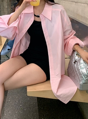 韩系粉色慵懒休闲长袖衬衫外套女春秋薄款防晒夏季高级感宽松上衣