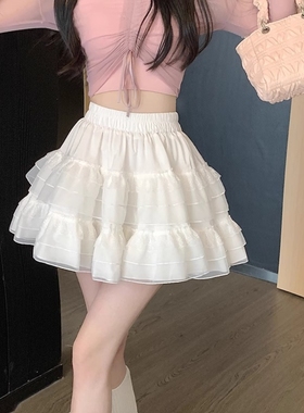 法式蕾丝蛋糕A字短裙子春秋夏季芭蕾风高腰白色网纱蓬蓬半身裙女