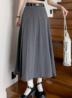 韩版灰色西装半身裙女春夏季中长款打底百褶裙高腰垂坠感a字长裙
