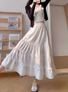 法式中长款白色荷叶边半身裙子女春秋夏季高腰宽松垂感a字蛋糕裙