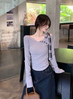 法式纯欲风V领露肩格子飘带长袖打底衫女春秋季内搭修身收腰上衣