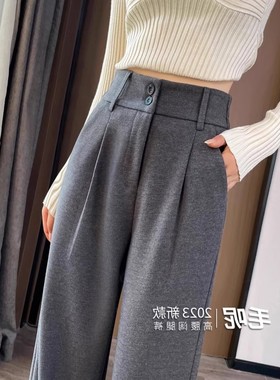 韩版高腰毛呢休闲阔腿长裤女秋冬