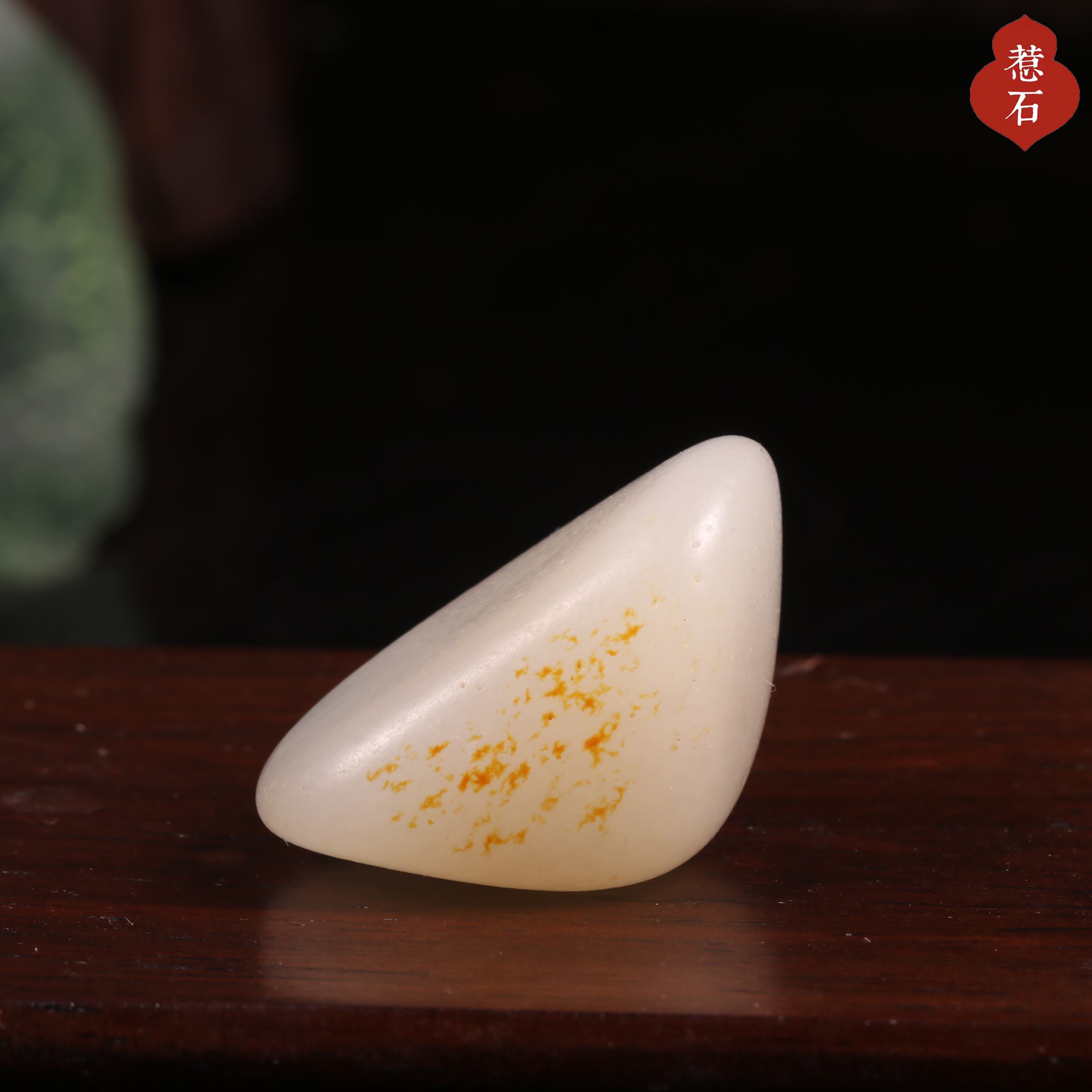 新疆和田玉籽料满洒金皮原石玩料