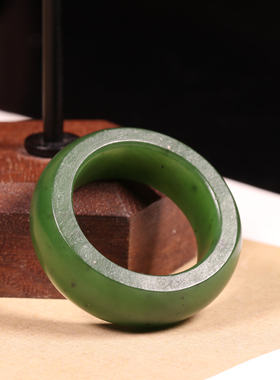 惹石和田玉籽料碧玉20mm素圈戒指