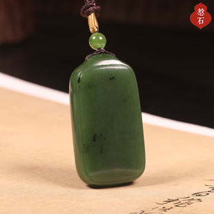 28.5克新疆和田玉籽料碧玉平安无事牌菠菜绿吊坠挂件苏工