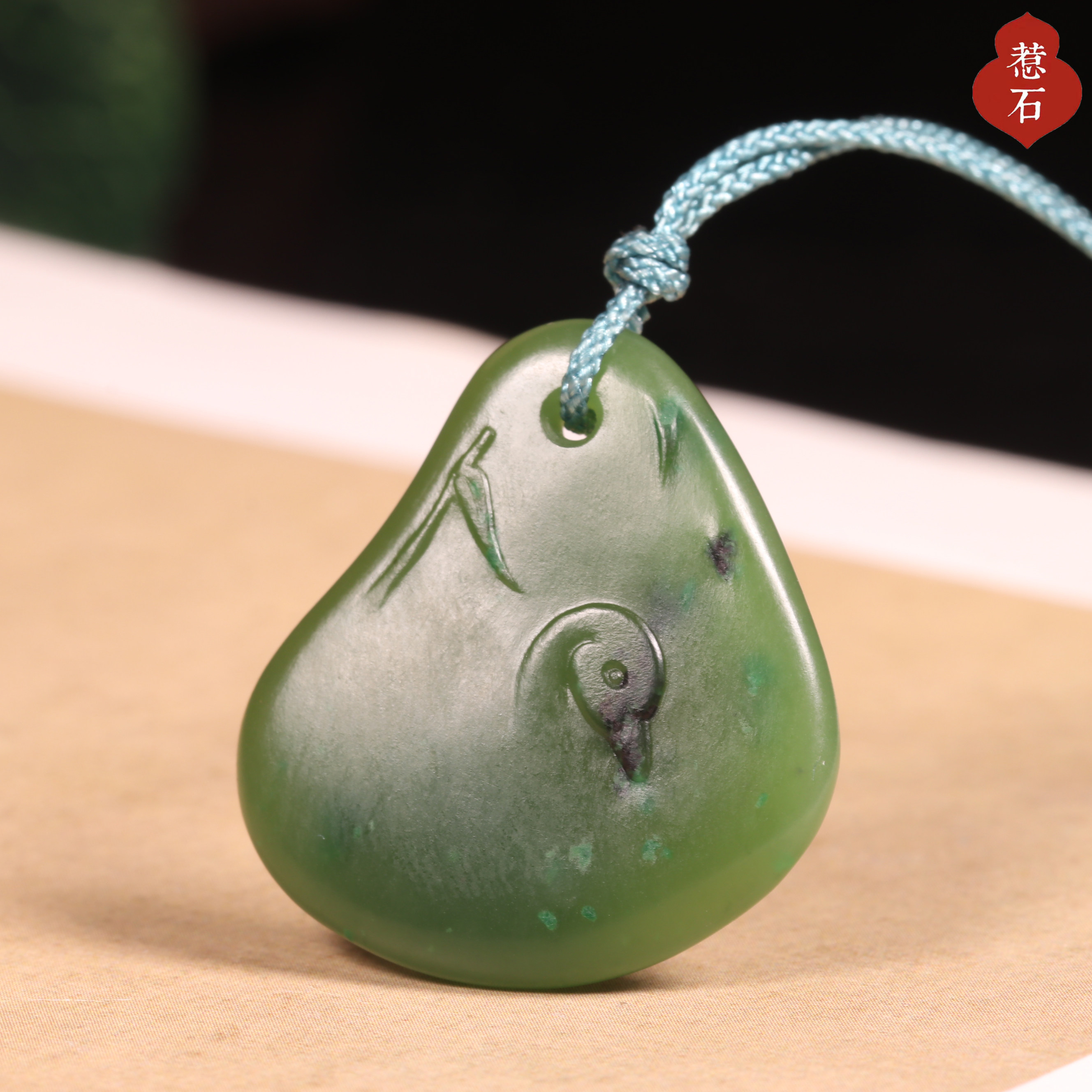 5.8克新疆和田玉籽料碧玉特色俏色鹅 鹅如意 吊坠挂件苏工