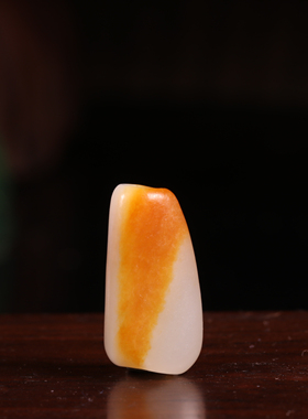 惹石新疆和田玉籽料独籽沁色桶珠