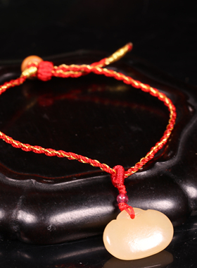 和田玉籽料且末红糖平安锁手串