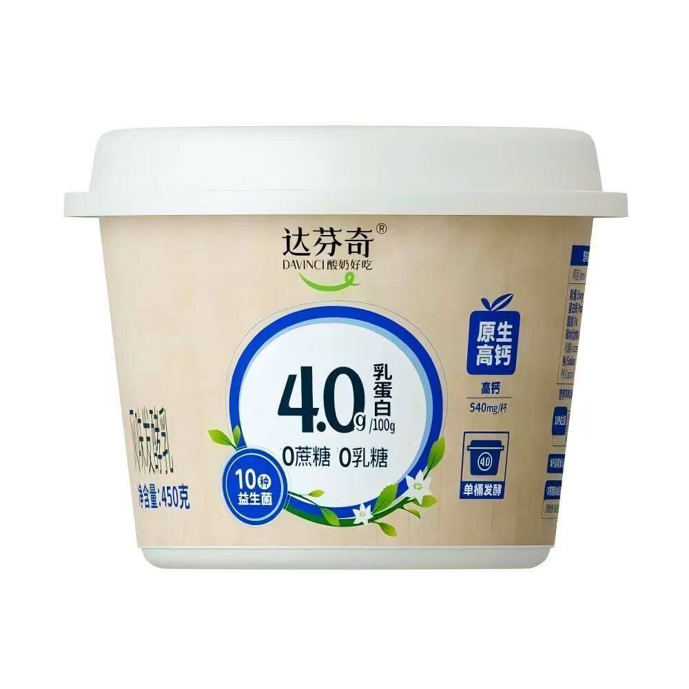 达芬奇塑杯4.0乳蛋白风味发酵乳(凝固型)450g