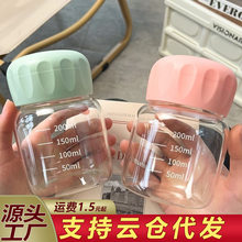 可耐高温迷你小水杯玻璃小奶杯女咖啡牛奶杯便携外带高颜值胖胖杯