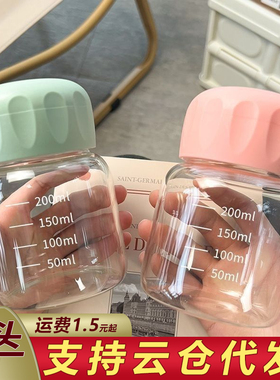 可耐高温迷你小水杯玻璃小奶杯女咖啡牛奶杯便携外带高颜值胖胖杯