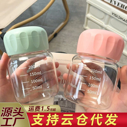 可耐高温迷你小水杯玻璃小奶杯女咖啡牛奶杯便携外带高颜值胖胖杯