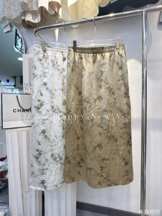 程小姐 大码定制女装200斤春季新品新中式国风复古显瘦遮肉半身裙