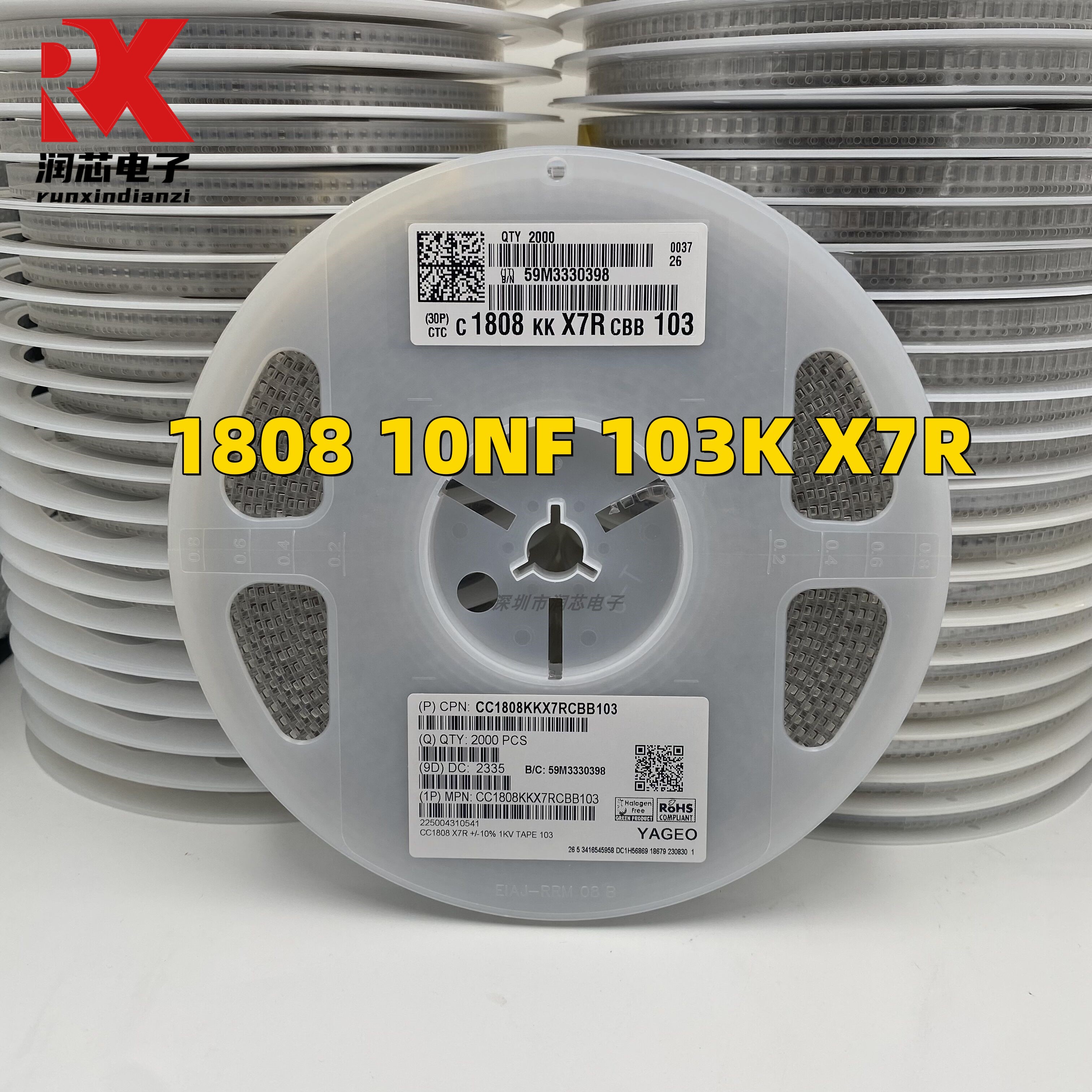 1808贴片电容 103K 10NF 1000V 2000V ±10％ X7R 4520高压 2K/盘