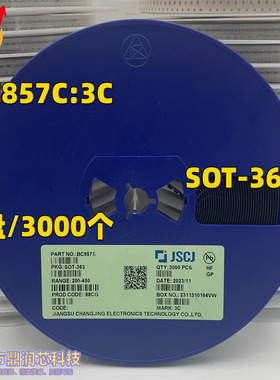 (整盘价)BC857S 3C 长电三极管 双晶体管 封装SOT-363 全新现货