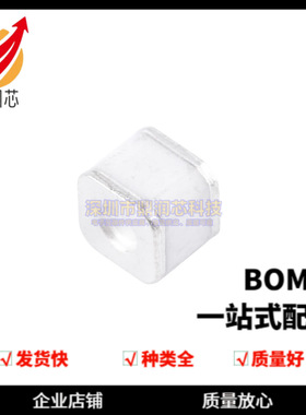 5050贴片陶瓷气体放电管 SMD5050-600NA 600V/5KA