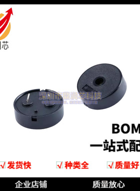 AC2208无源压电式蜂鸣器22*8mm交流弹簧针蜂鸣器频率4KHZ脚距10mm