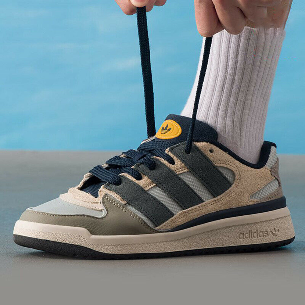 adidas阿迪达斯三叶草 FORUM2000男女春秋复古百搭板鞋 JP9211