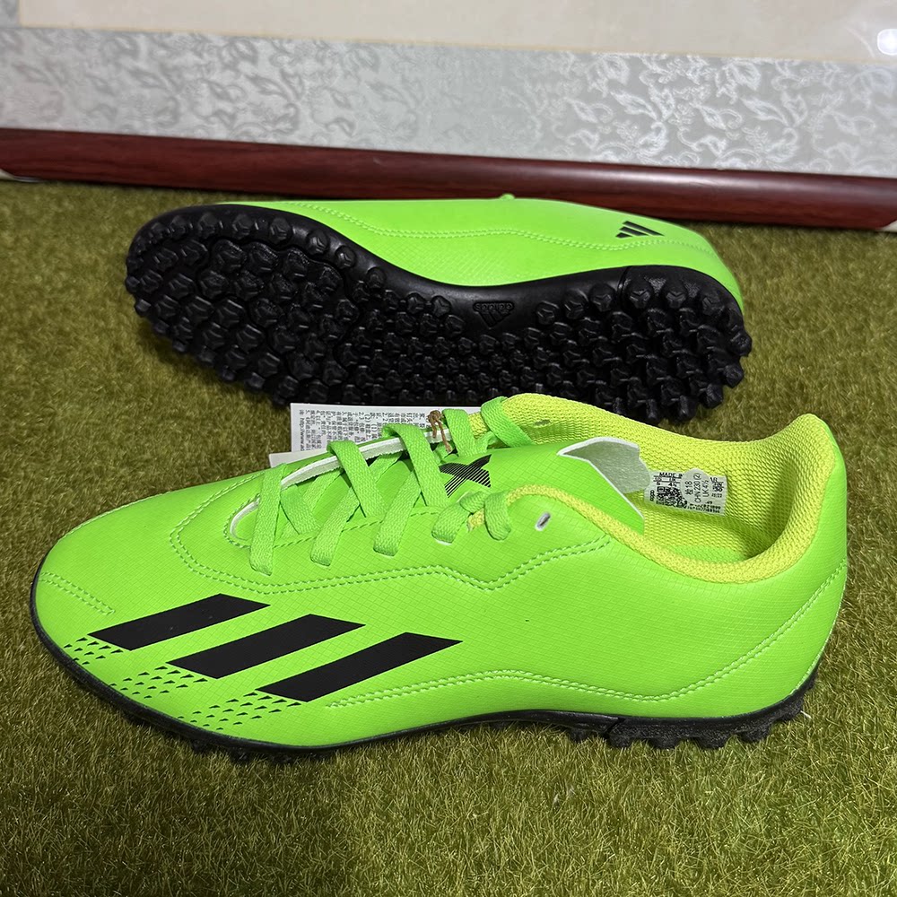 adidas阿迪达斯 中大童 青少年碎钉人工草坪足球鞋 GW8509 HQ4485
