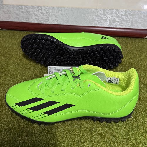 adidas阿迪达斯 中大童 青少年碎钉人工草坪足球鞋 GW8509 HQ4485