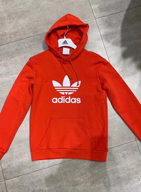 Adidas阿迪达斯卫衣男春秋新年款运动红色休闲套头衫FM3783GS5186