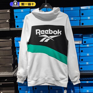Reebok锐步卫衣女子 秋冬 连帽加绒保暖运动休闲套头衫EB5141