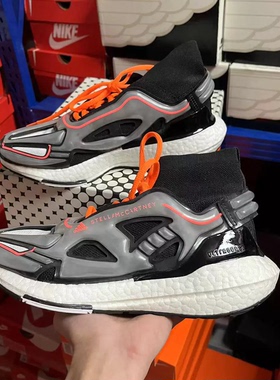 Adidas/阿迪达斯女子 aSMC UltraBoost22透气跑步鞋GW0206 GW0206