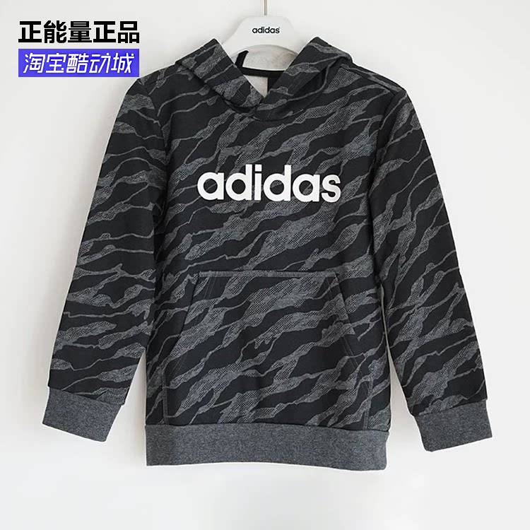 春秋款大童休闲风长袖卫衣