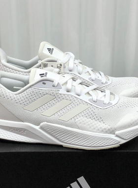 阿迪达斯 X9000L2 男女缓震运动跑鞋GZ7604 FW8069 EG4899 H67352