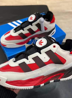 阿迪达斯三叶草 Niteball男子轻便透气低帮复古运动休闲鞋 H06508