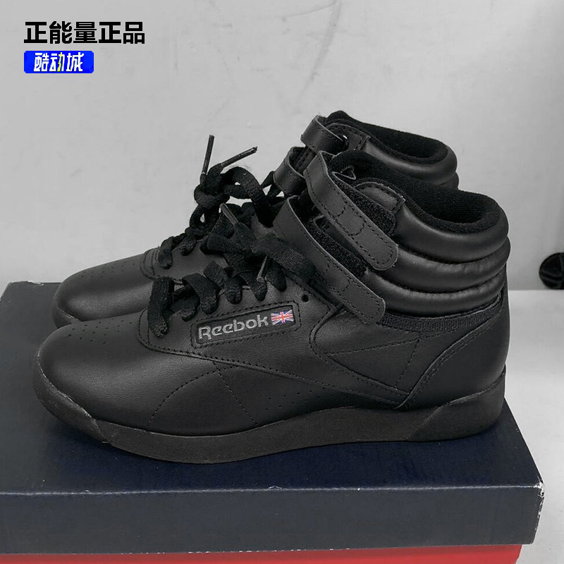 轻便训练鞋锐步皮鞋加绒保暖