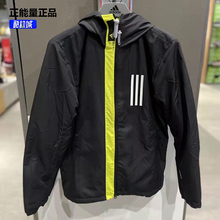 正品阿迪达斯外套男秋季Adidas冲锋衣运动加绒连帽防风夹克GL8693